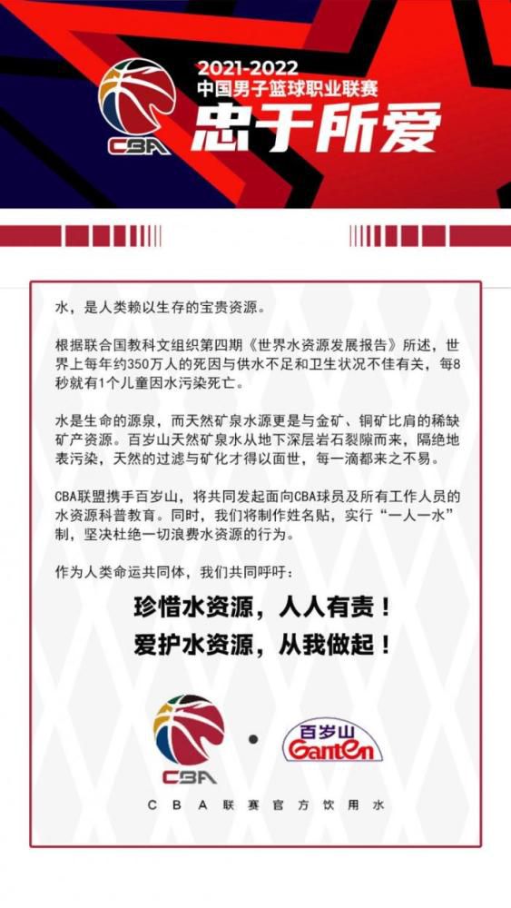 近年以监制身份活跃于内地影坛，不断扶持新导演，推出了如赵薇处女作《致我们终将逝去的青春》等，而《八个女人一台戏》则是其继《长恨歌》后，时隔13年再度出山，引得万众影迷翘首以待这部新经典的诞生